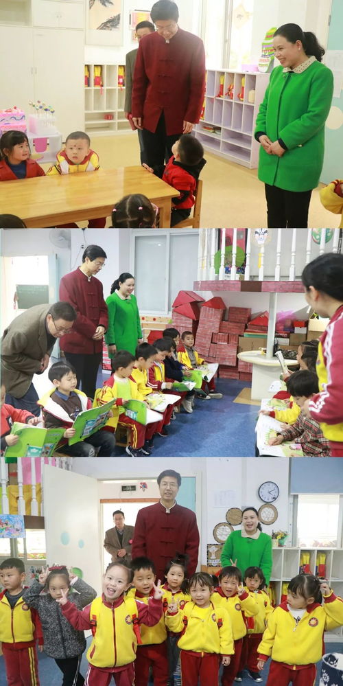 國學與幸福人生——李耀君先生專題講座側記暨國學教育推廣新思考